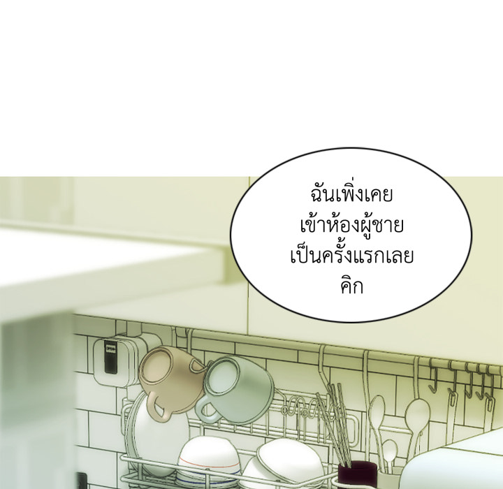 หน้า 101