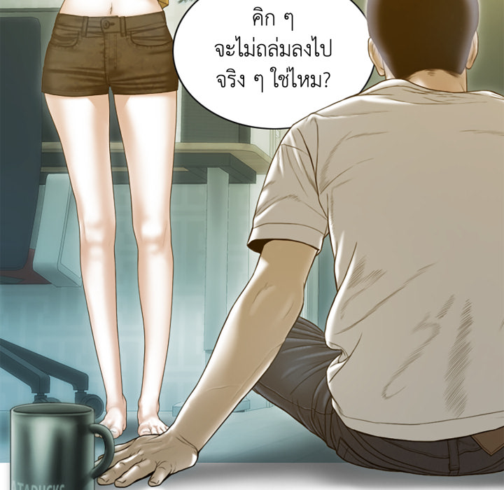หน้า 104