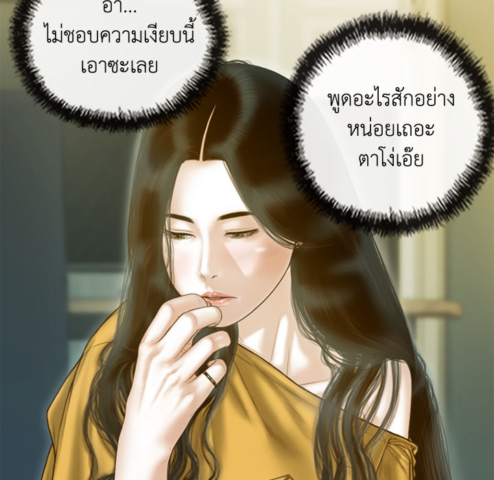 หน้า 108