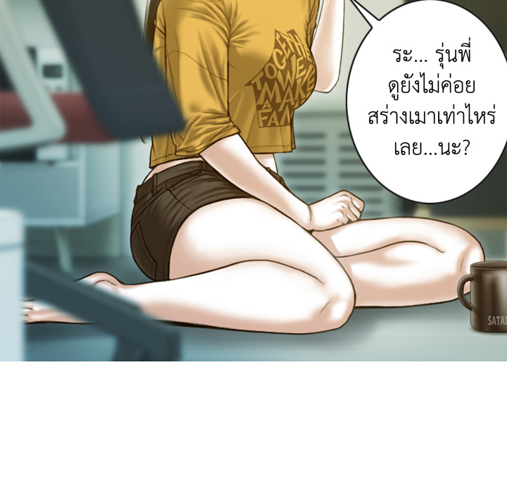 หน้า 113