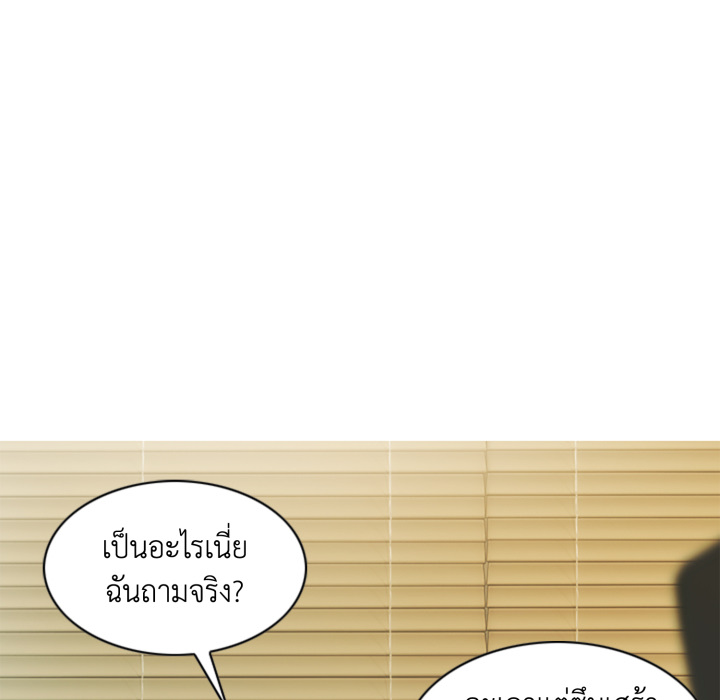 หน้า 116