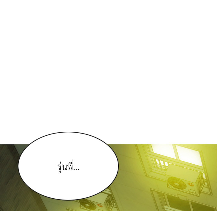 หน้า 129
