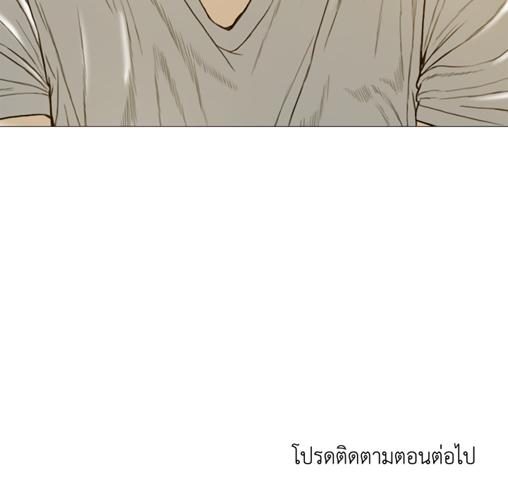 หน้า 155