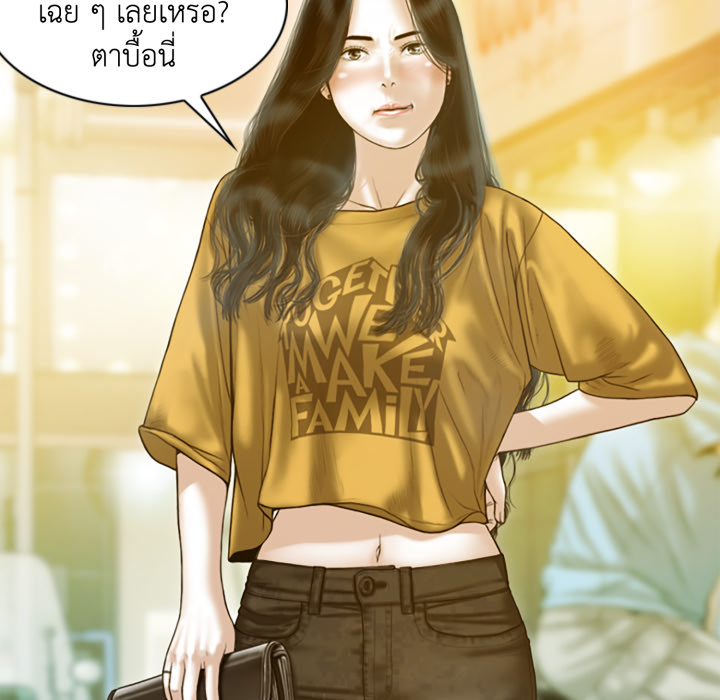 หน้า 59