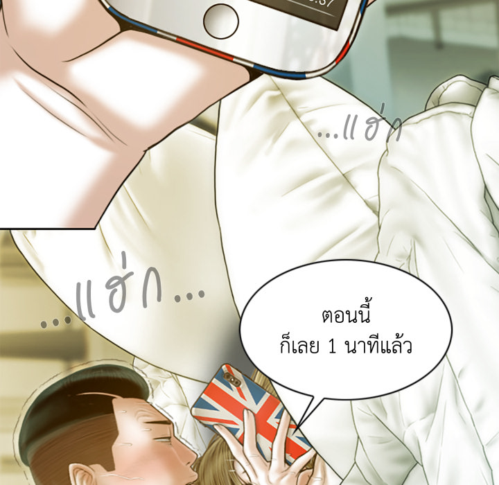หน้า 72