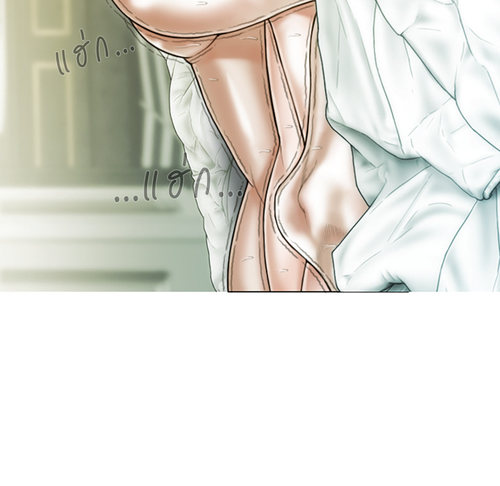 หน้า 74
