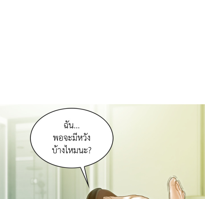 หน้า 77