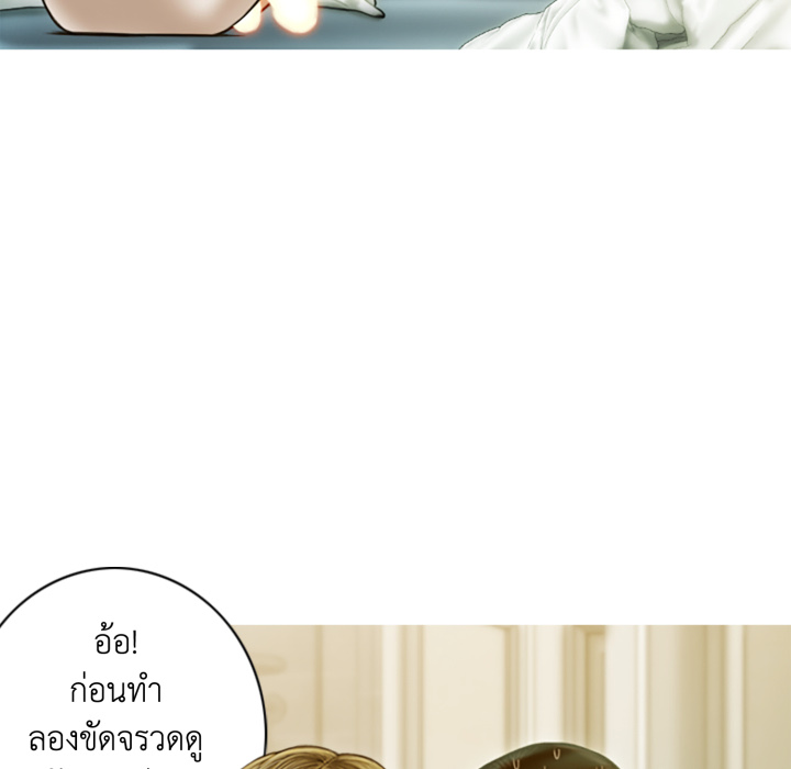 หน้า 81