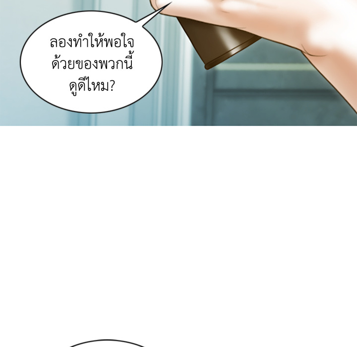 หน้า 85