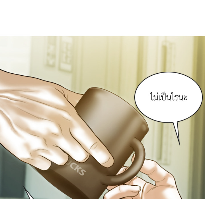หน้า 99