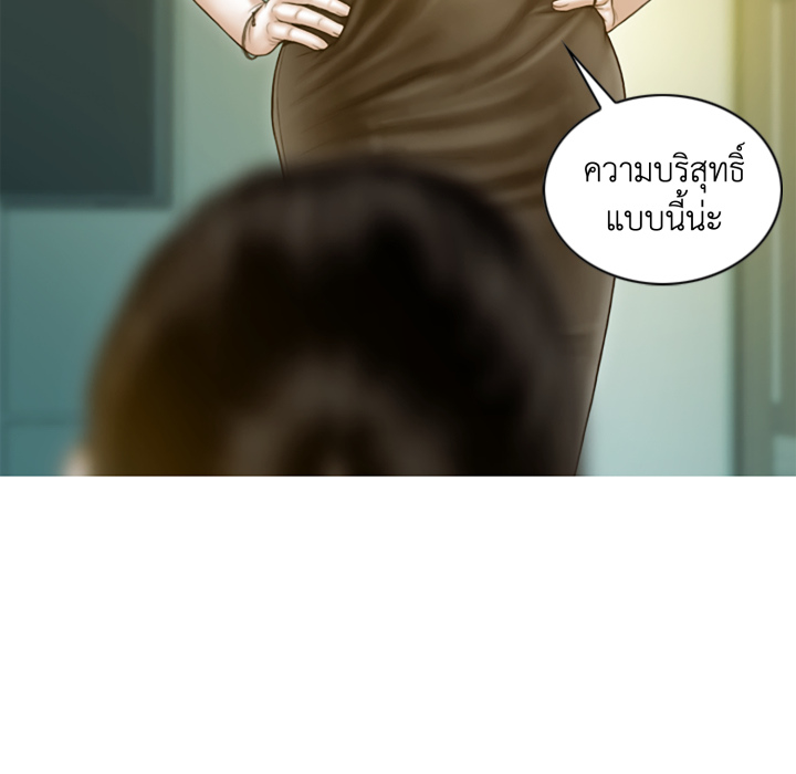 หน้า 104