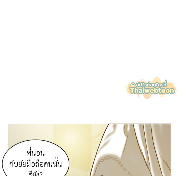 หน้า 109