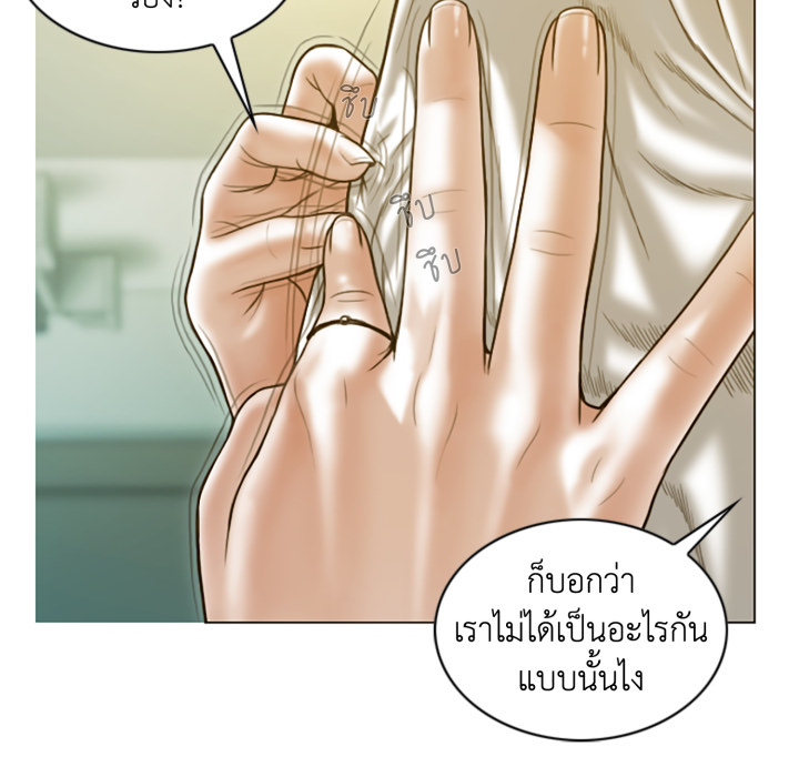 หน้า 110