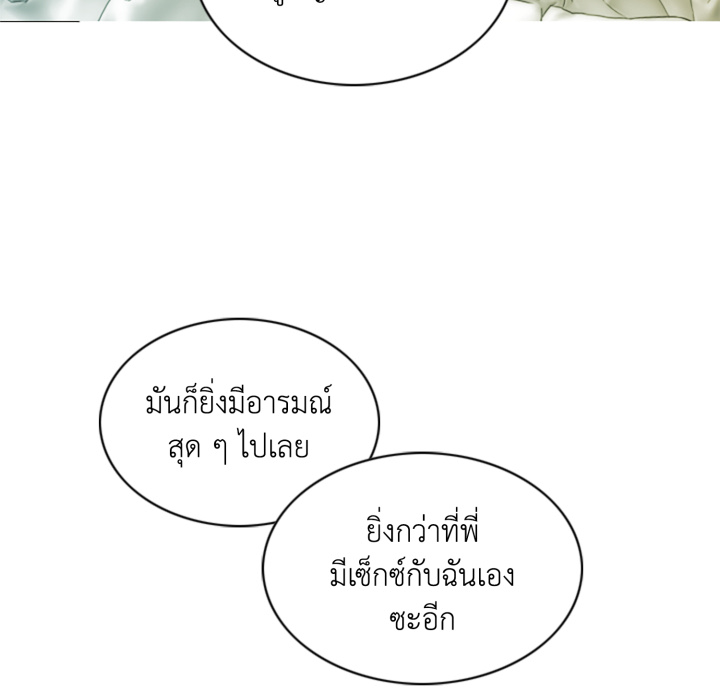 หน้า 115