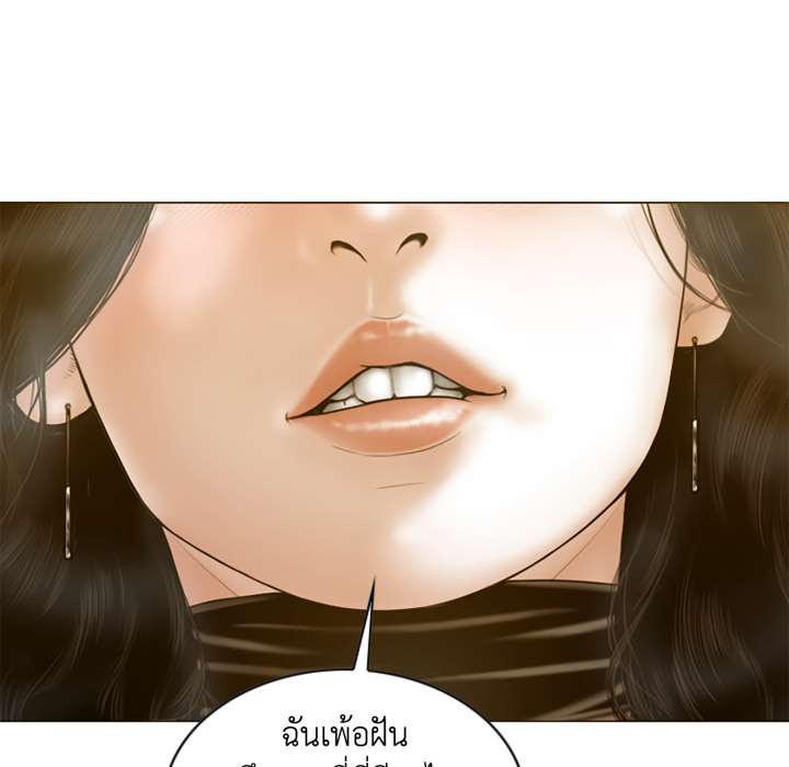 หน้า 116