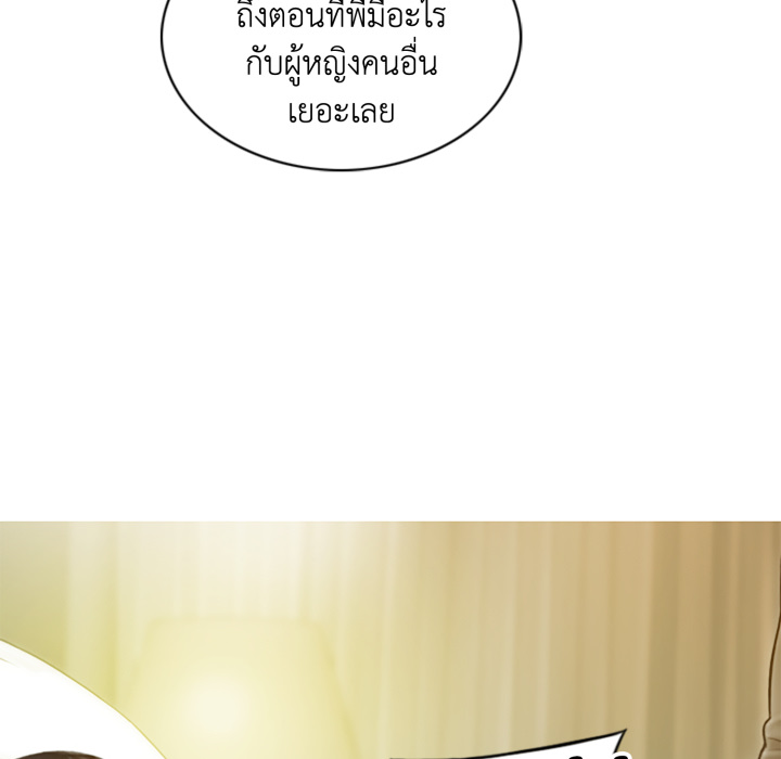หน้า 117