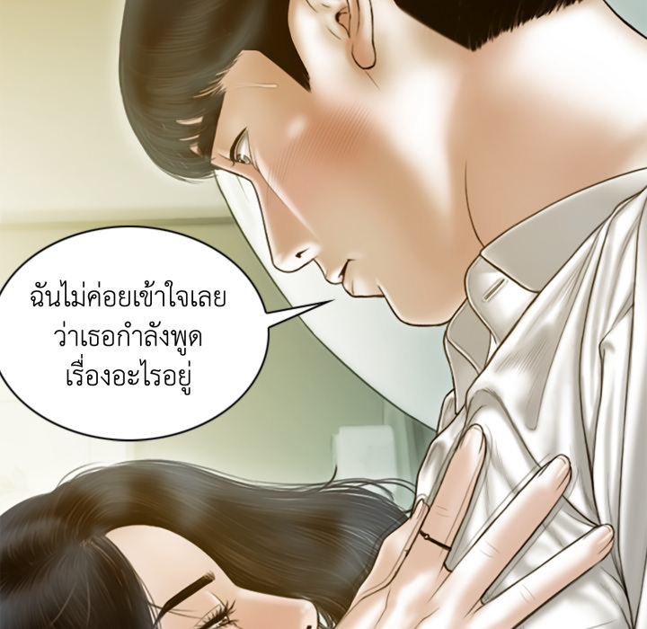 หน้า 125