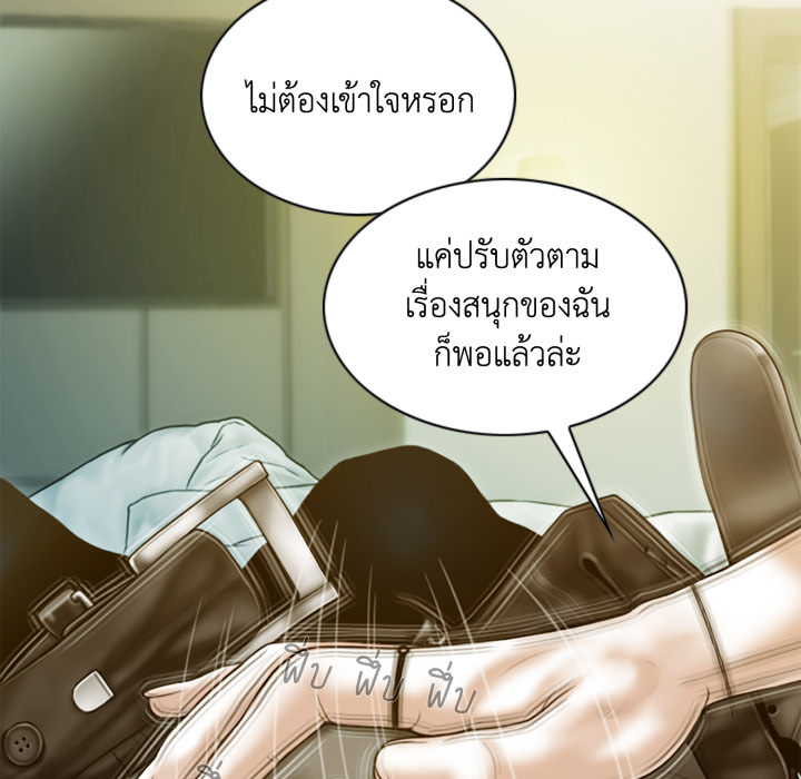 หน้า 127