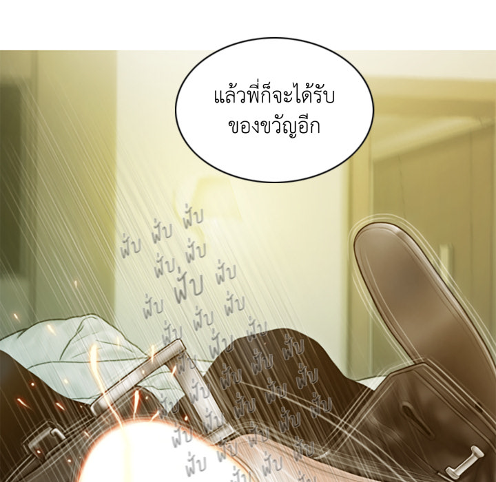 หน้า 129