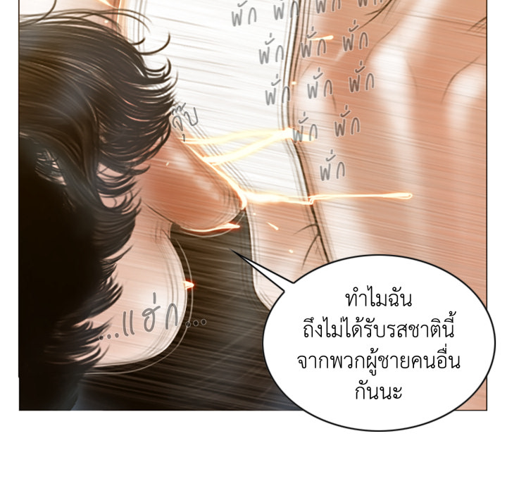 หน้า 134