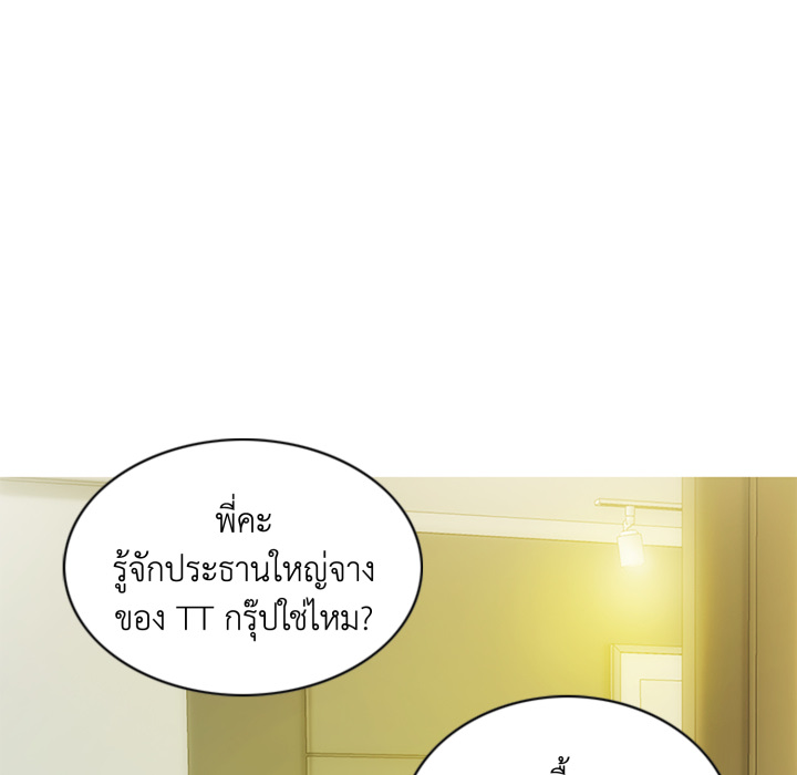หน้า 135