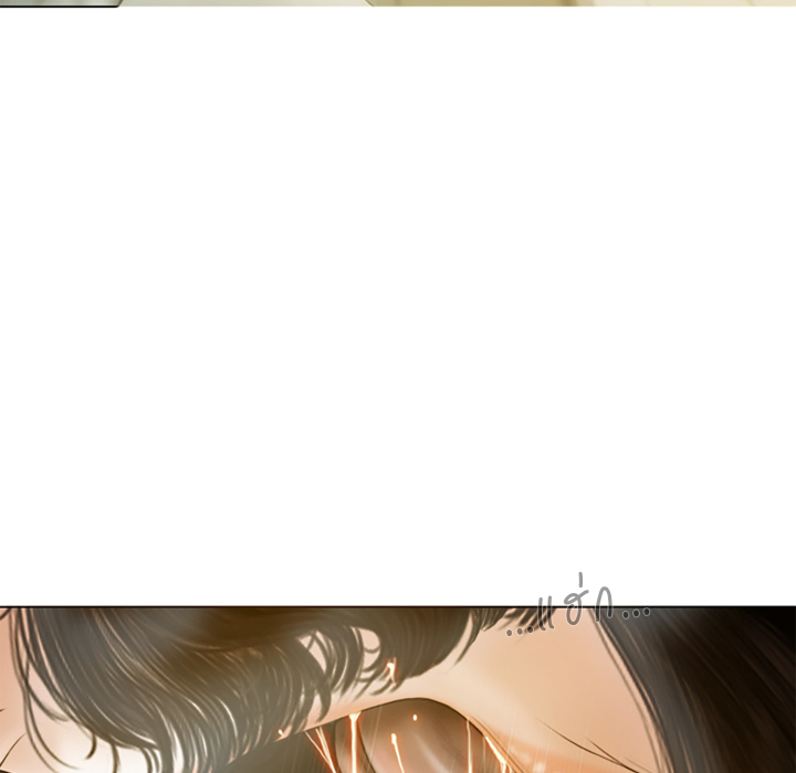หน้า 142