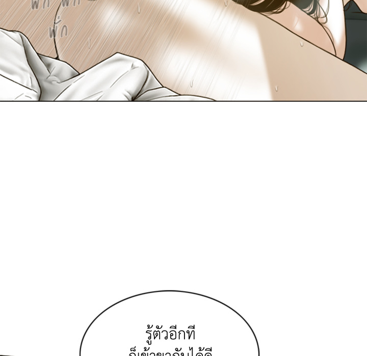 หน้า 153