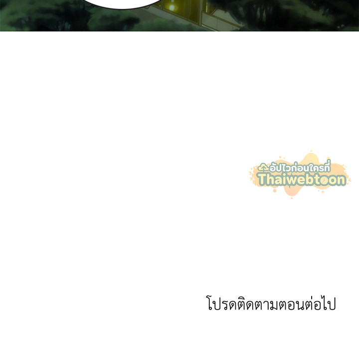 หน้า 159