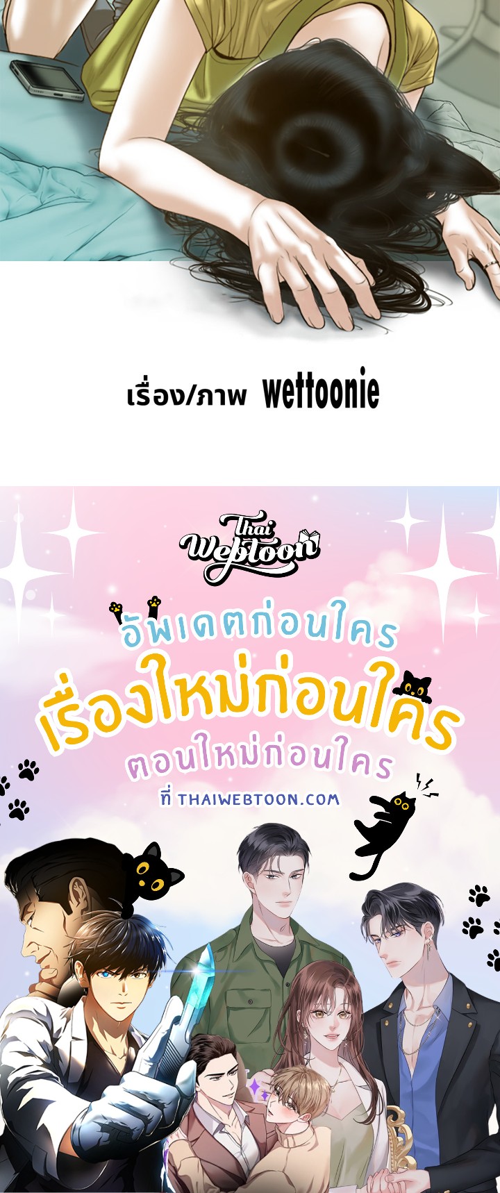 หน้า 162