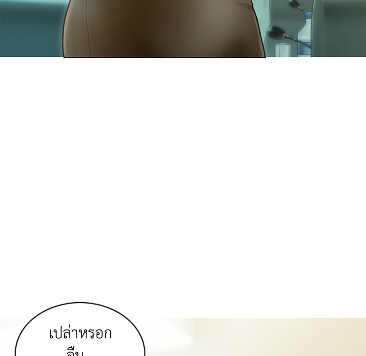 หน้า 59