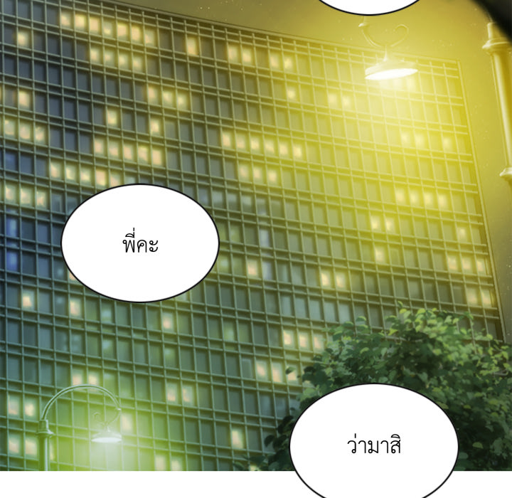 หน้า 69