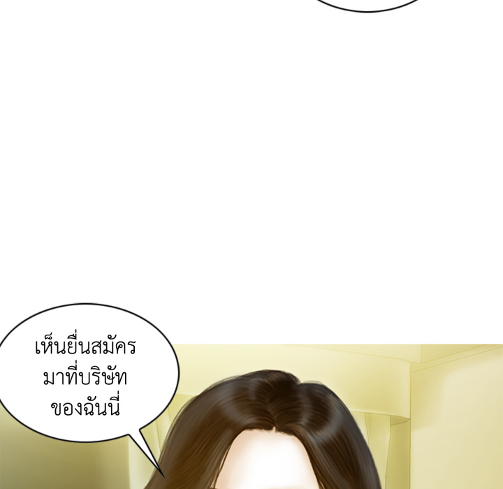 หน้า 70