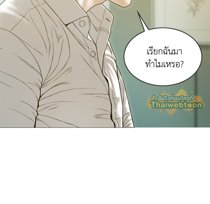 หน้า 78