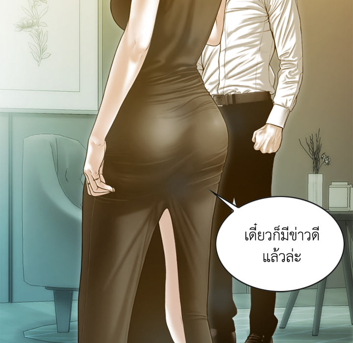หน้า 84