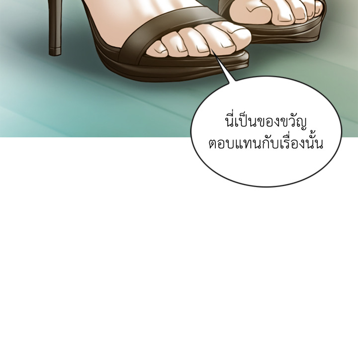 หน้า 89