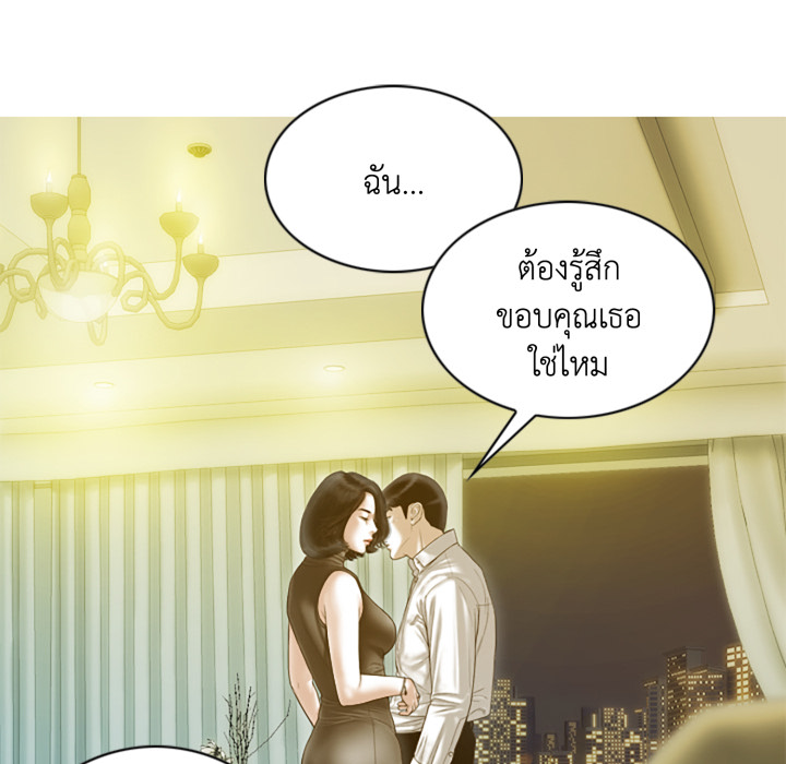 หน้า 90