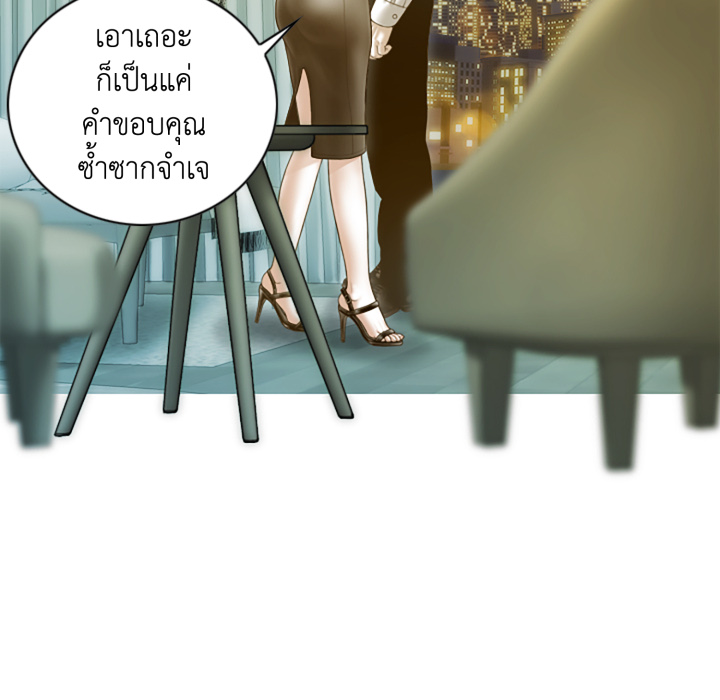 หน้า 91