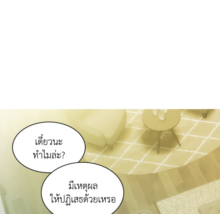 หน้า 94