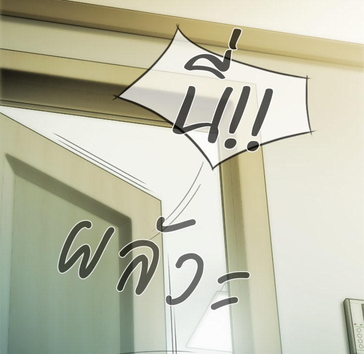 หน้า 101