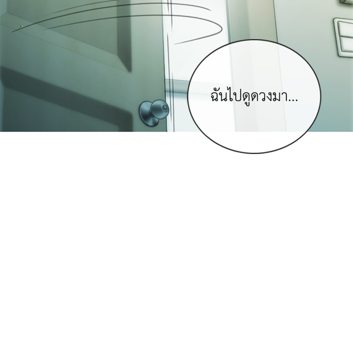 หน้า 102