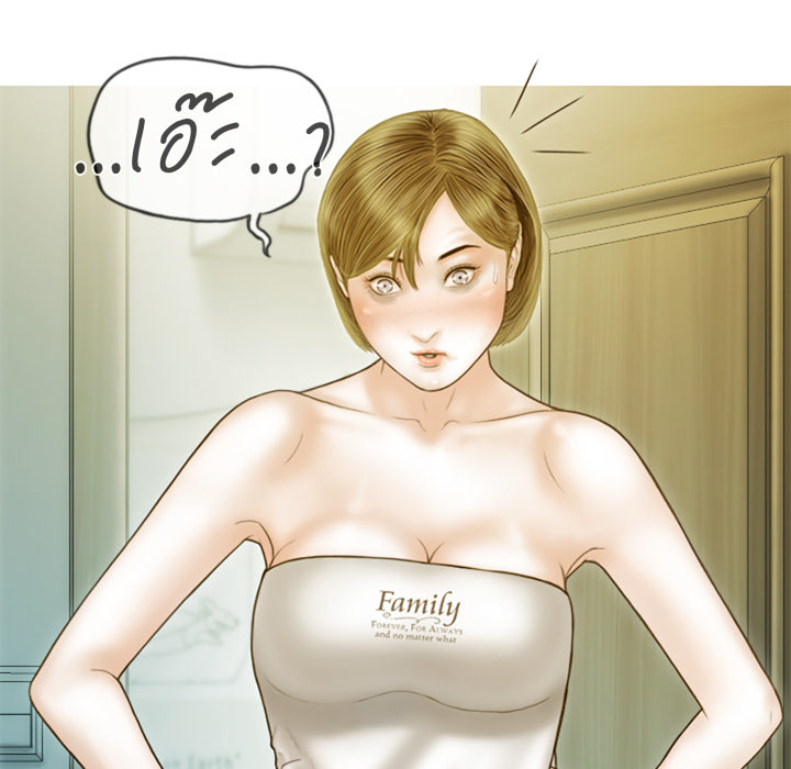หน้า 103
