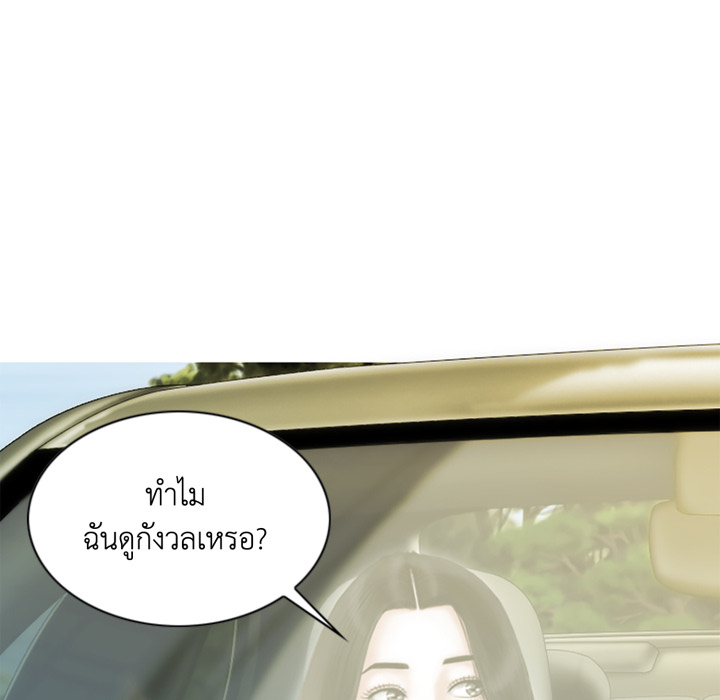หน้า 116