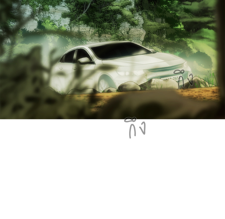 หน้า 122