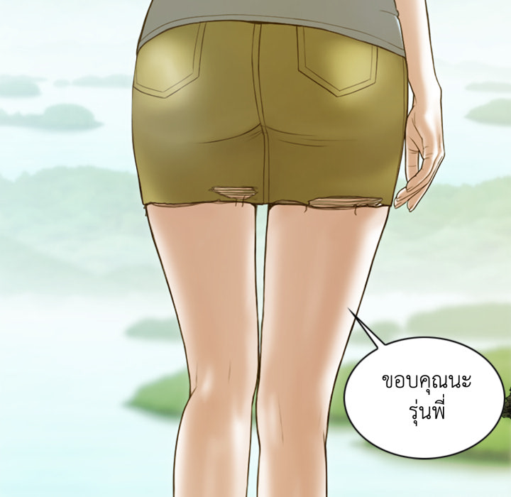 หน้า 152