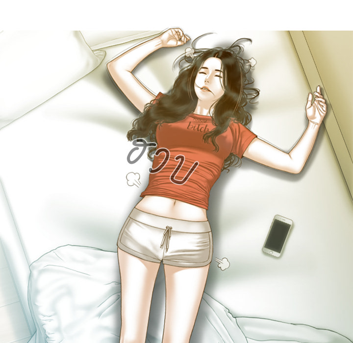หน้า 52