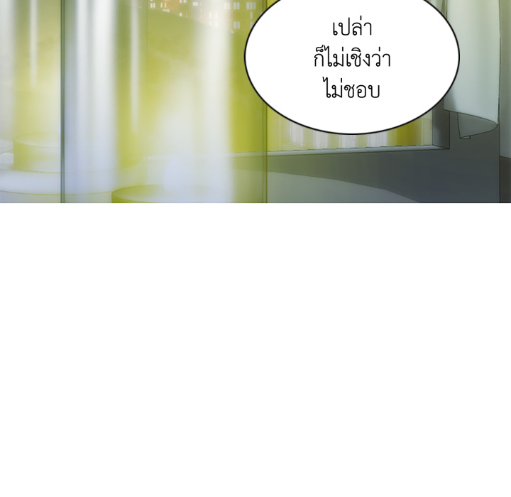 หน้า 78