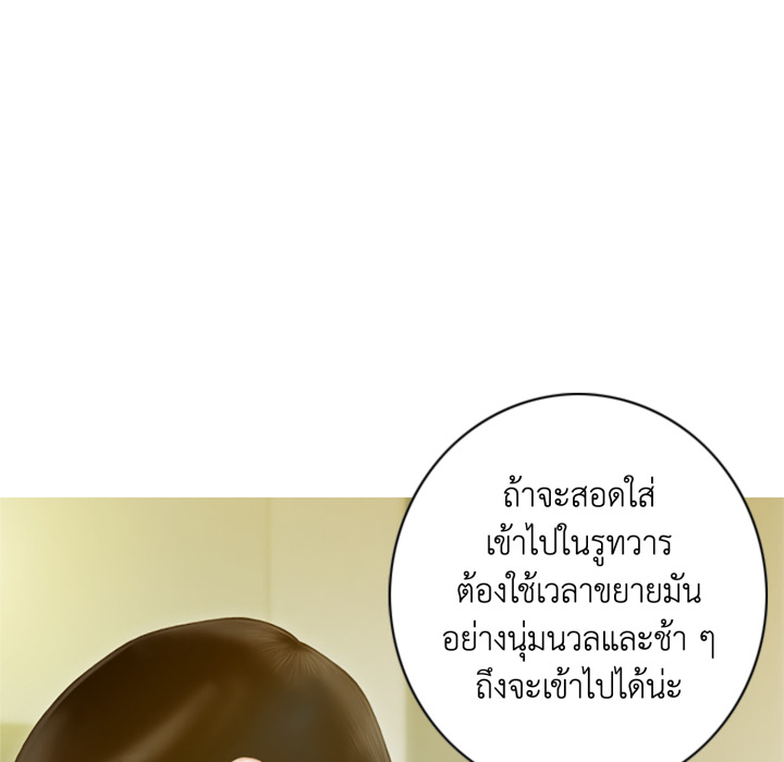 หน้า 85