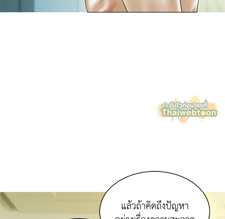 หน้า 87