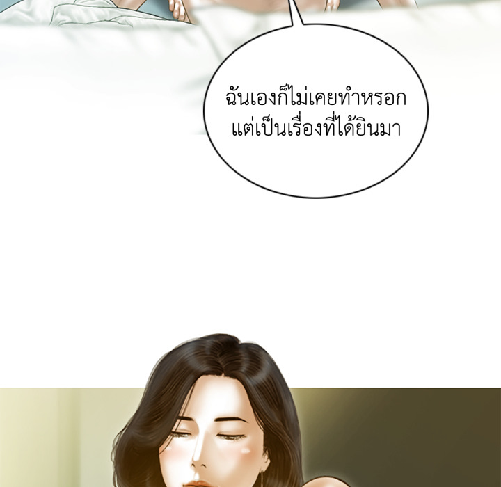 หน้า 89
