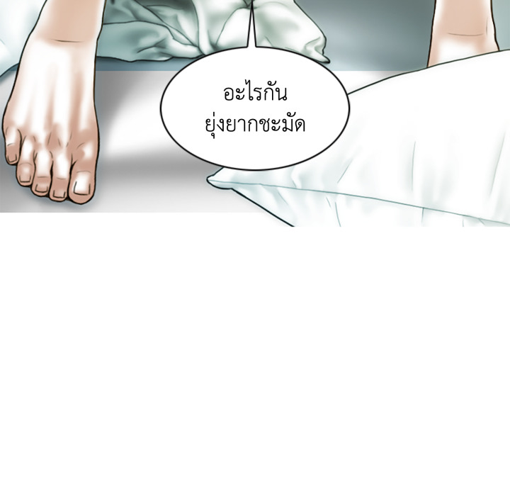 หน้า 91